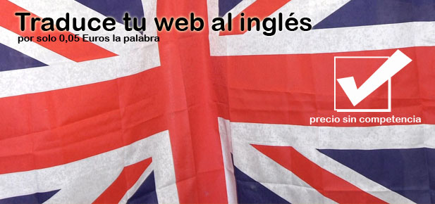 Traducción Web Inglés