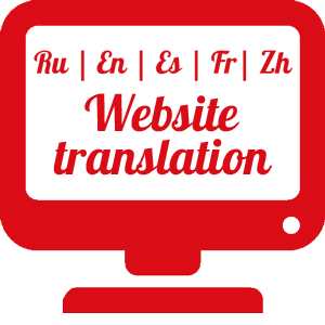 traduccion web Traducción de páginas Web