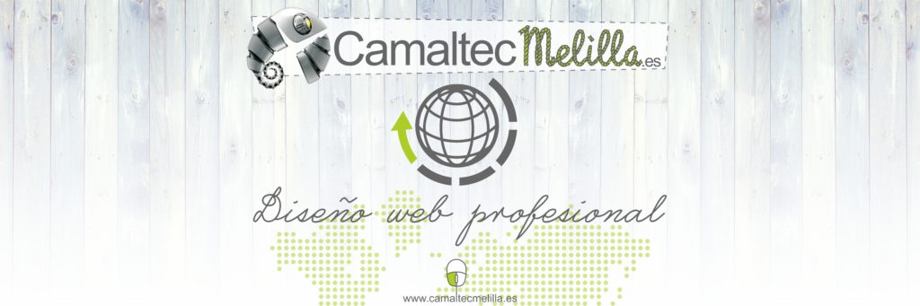 CAMALTEC MELILLA 450X150 1024x341 Diseño de vinilos