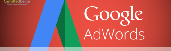 Cómo valorar un presupuesto de Google Adwords