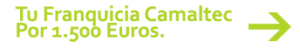 tufranquiciacamaltec 300x49 Características del emprendedor. El emprendedor perfecto