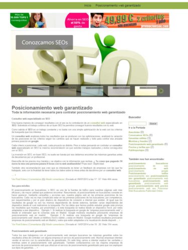 bocetoPosicionamientoWebGar Pago por Conversión