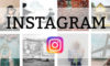 Instagram un escaparate ideal para las firmas de moda y bisutería 100x60 c Experta en redes sociales